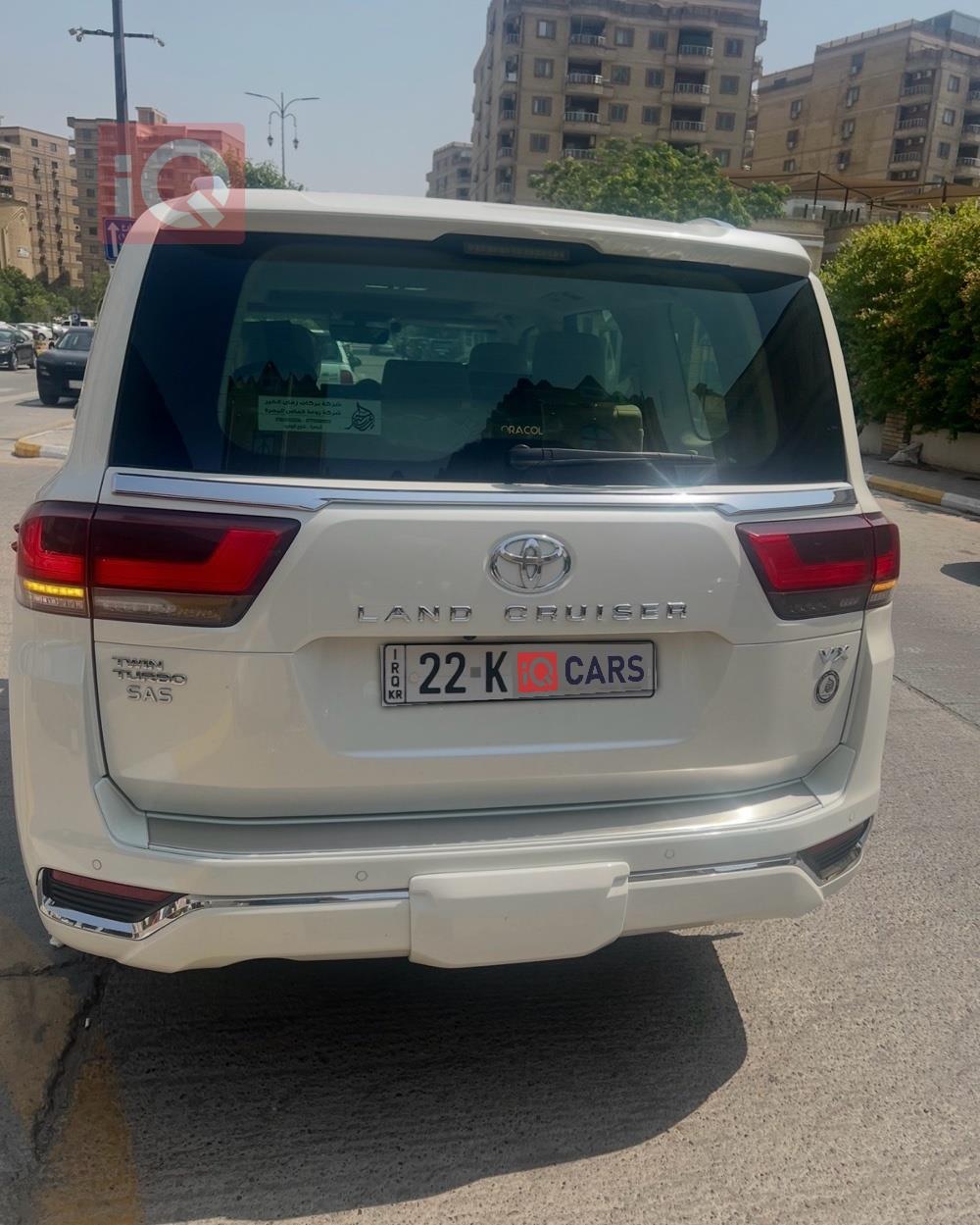 تويوتا لاندكروزر